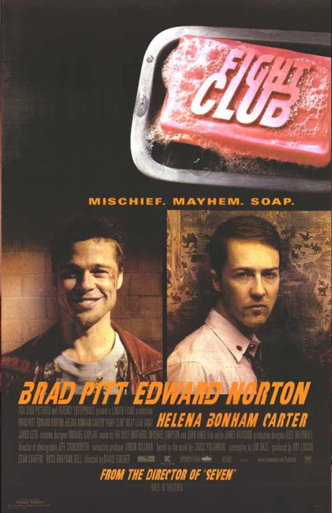 FightClub